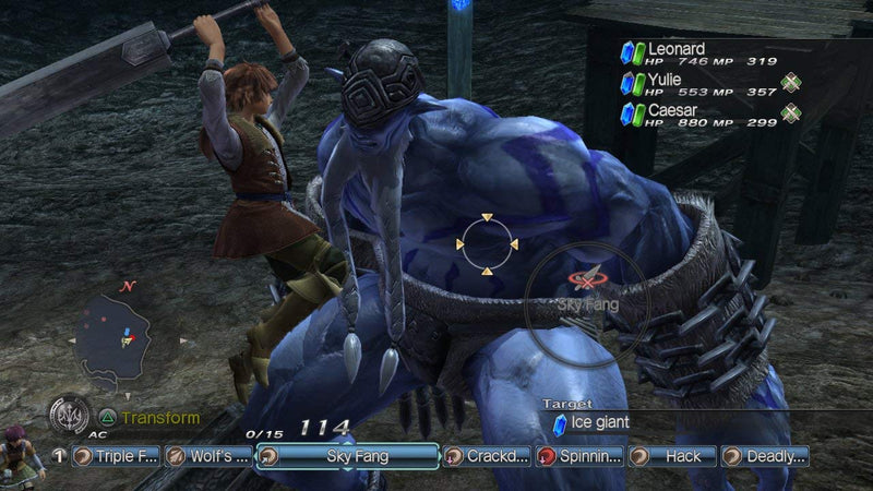White Knight Chronicles II [PlayStation 3] PlayStation 3 Video Game Level 5   