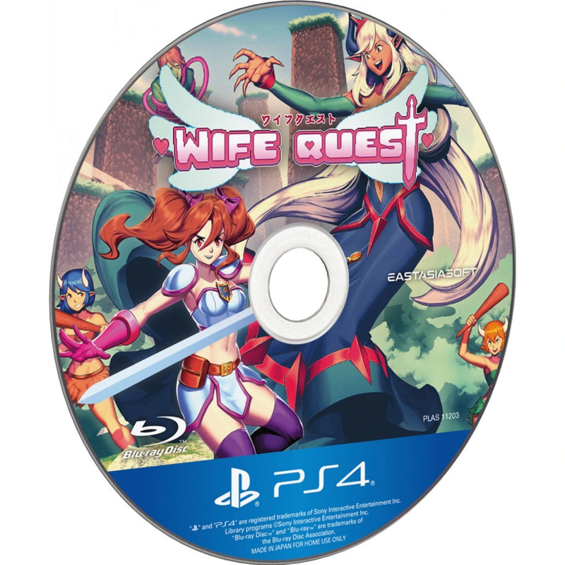 Wife Quest - Limited Exclusive Edition [PlayStation 4] PlayStation 4 Video Game eastasiasoft   