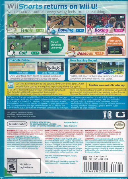 Wii Sports Club [Nintendo Wii U] Nintendo Wii U Video Game Nintendo   