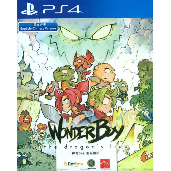 Wonder Boy: The Dragon's Trap [PlayStation 4] PlayStation 4 Video Game Sony   