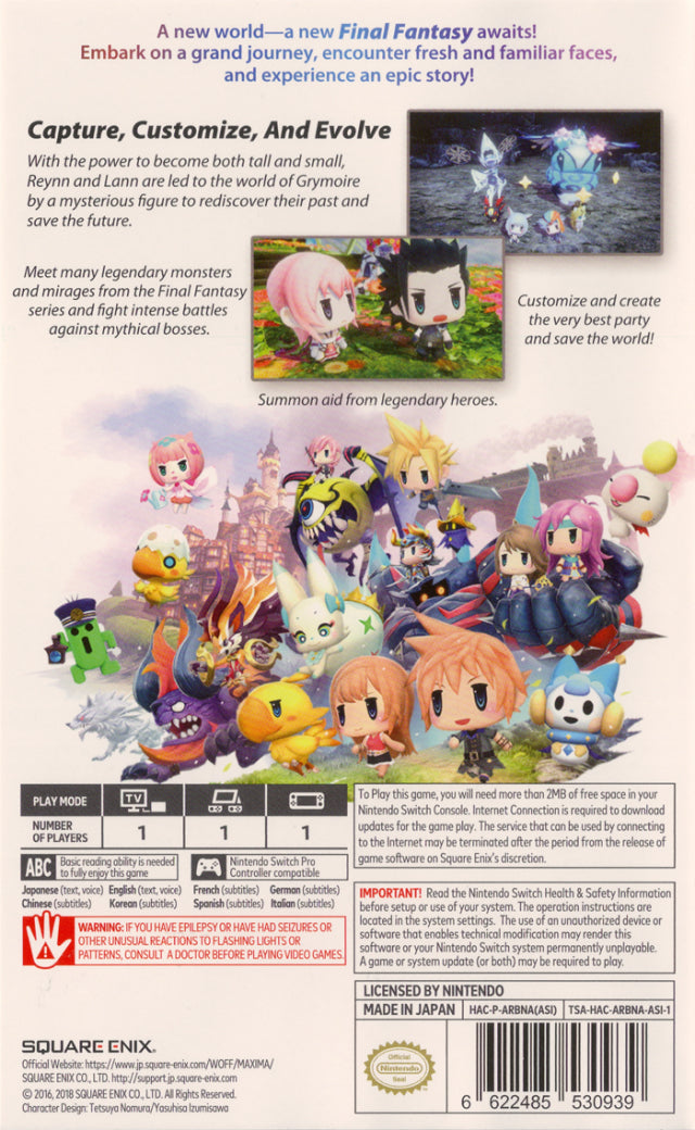 World of Final Fantasy Maxima [Nintendo Switch] – Shopville