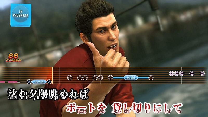Yakuza 6: The Song of Life - Essence of Art Edition [PlayStation 4] PlayStation 4 Video Game SEGA   