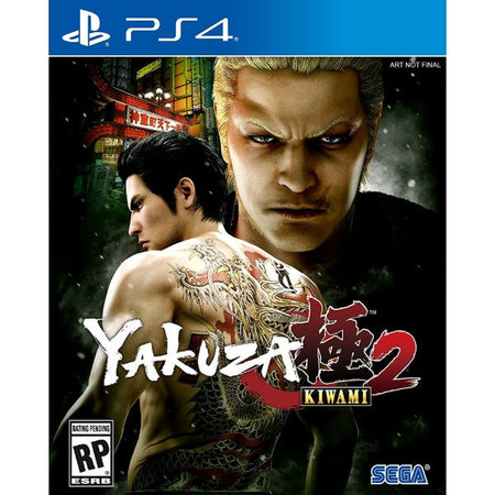 Yakuza Kiwami 2 [PlayStation 4] PlayStation 4 Video Game SEGA   