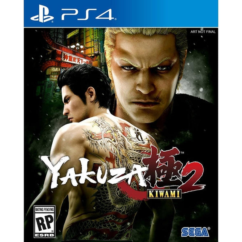 Yakuza Kiwami 2 [PlayStation 4] PlayStation 4 Video Game SEGA   