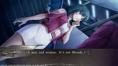 YU-NO: A Girl Who Chants Love at the Bound of this World - Day One Edition [PlayStation 4] PlayStation 4 Video Game Spike Chunsoft   