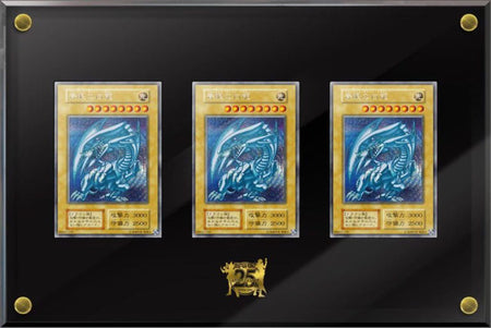 Yu-Gi-Oh Card Yugioh OCG (25th Anniversary Edition)  Ultimate Kaiba Set Limited [Japanese]  Blue-Eyes White Dragon Set Card Game Konami   