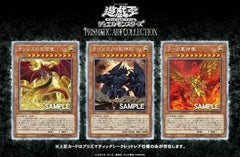 Yu-Gi-Oh! TCG: Duel Monsters - Prismatic Art Collection Box - Japanese Card Game Konami