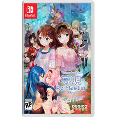 Yumeutsutsu Re:Master - & - Re:After [Nintendo Switch] Nintendo Switch Video Game Limited Run Games   