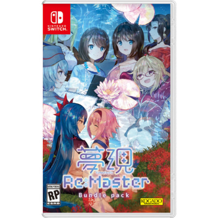 Yumeutsutsu Re:Master Bundle Pack [Nintendo Switch] Nintendo Switch Video Game Nintendo   